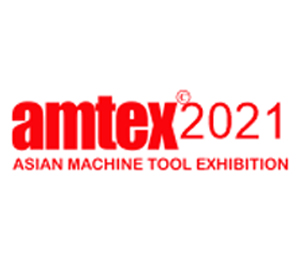 AMTEX-2021